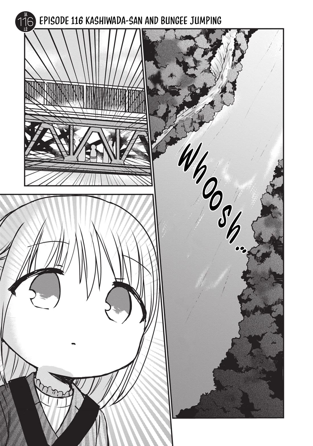 Expressionless Face Girl and Emotional Face Boy Chapter 116 page 2 - Chapter 116
