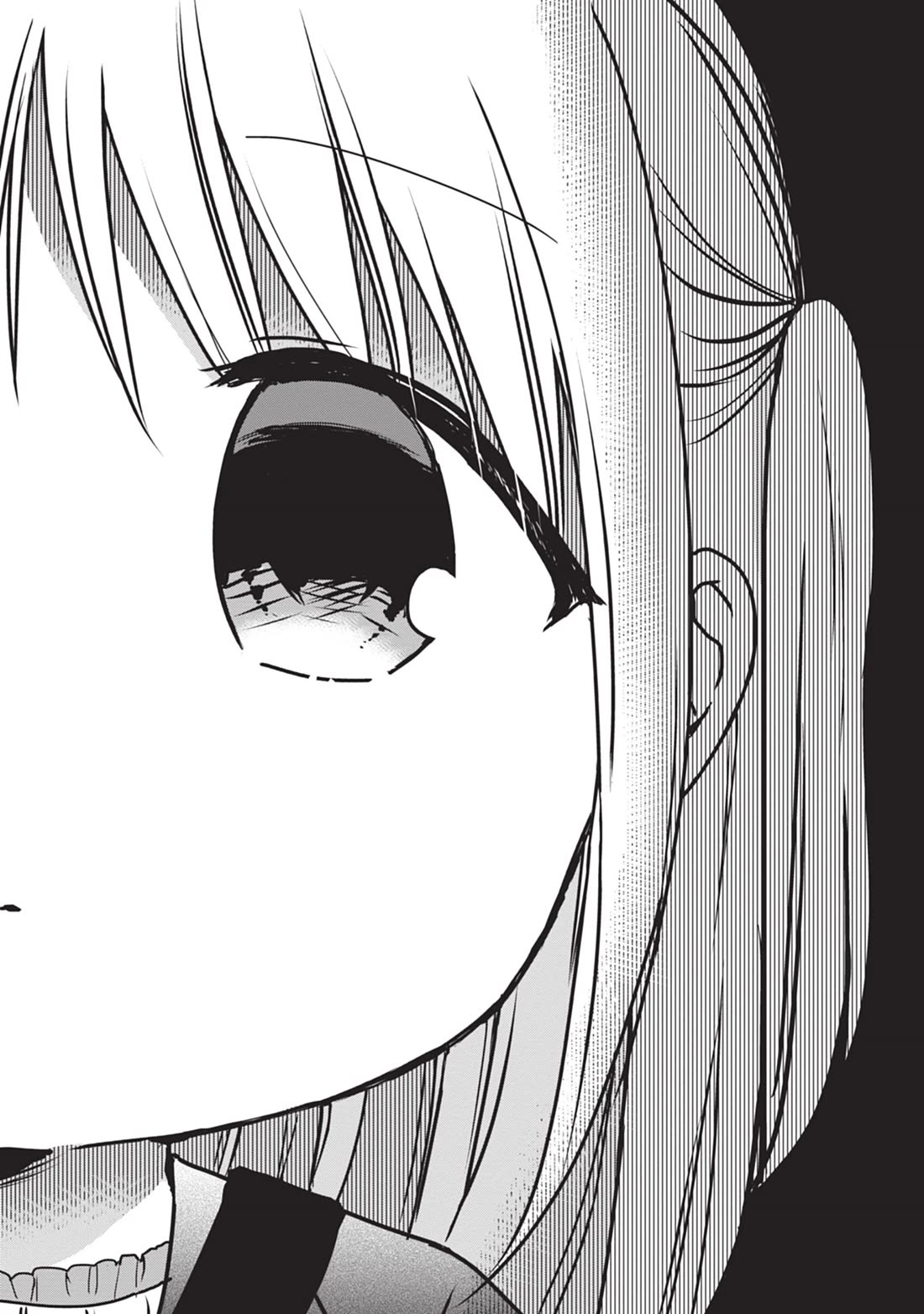 Expressionless Face Girl and Emotional Face Boy Chapter 116 page 7 - Chapter 116