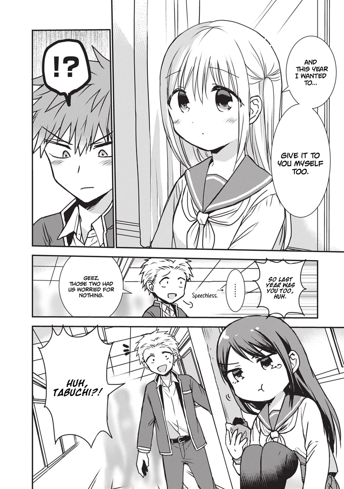 Expressionless Face Girl and Emotional Face Boy Chapter 117 page 9 - Chapter 117