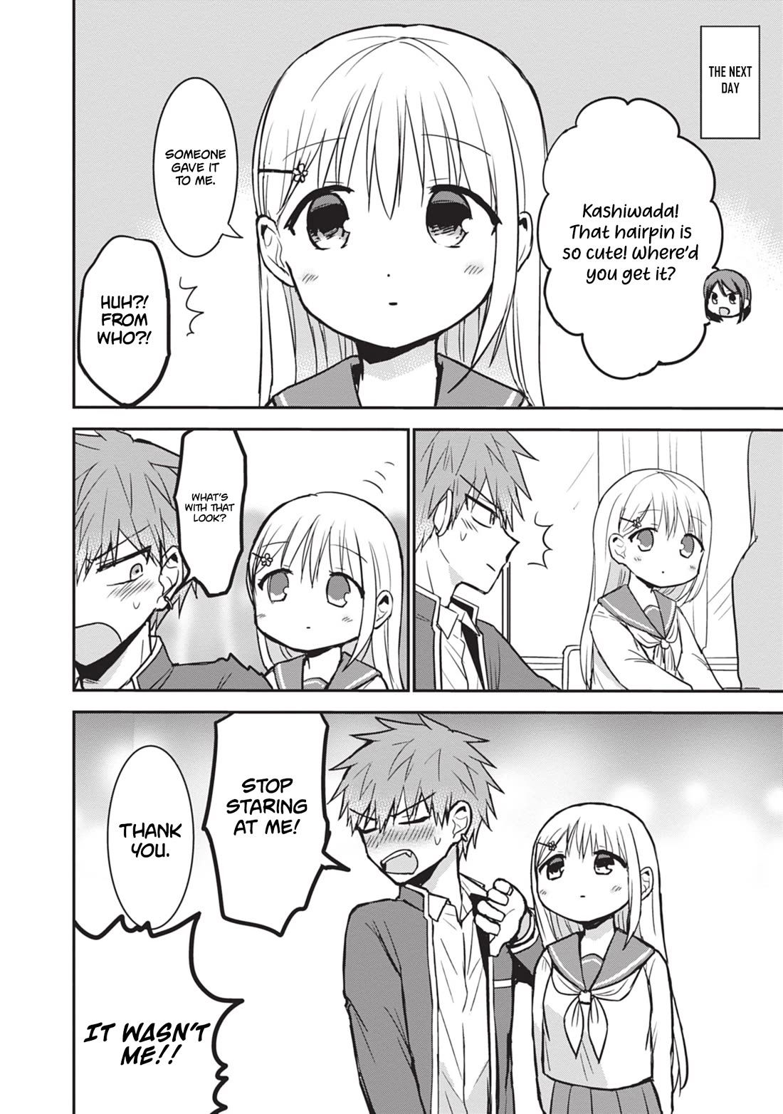 Expressionless Face Girl and Emotional Face Boy Chapter 118 page 15 - Chapter 118