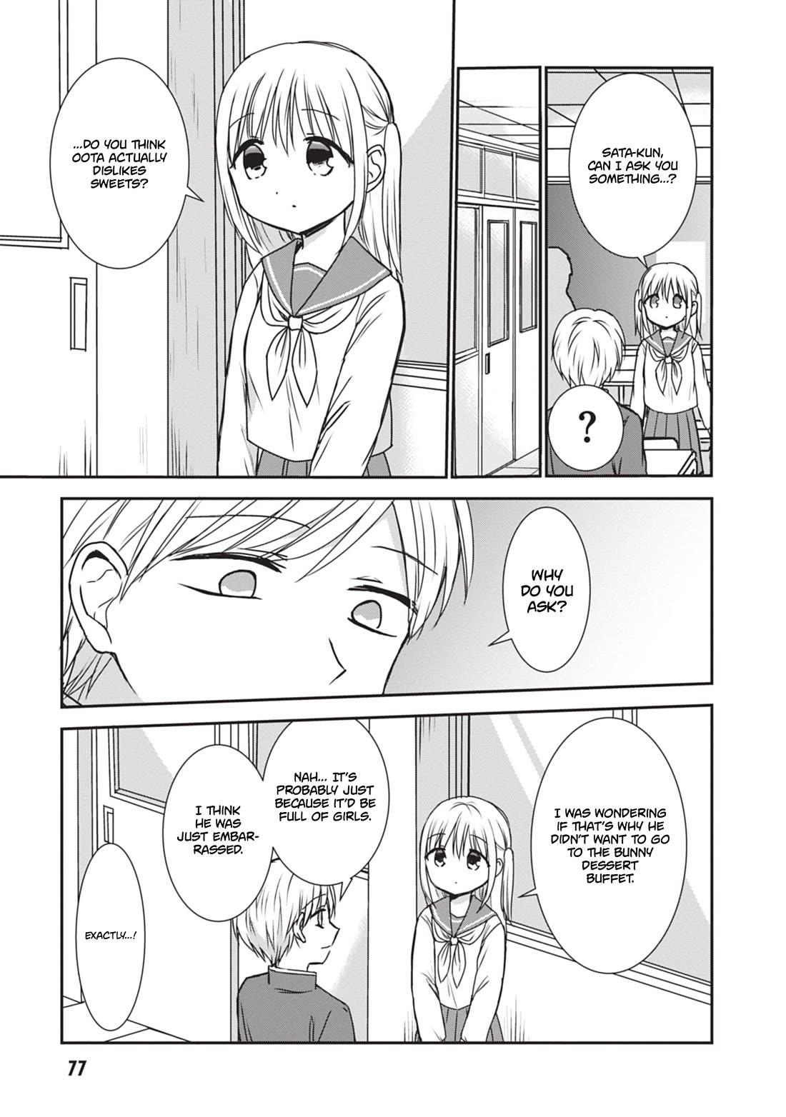 Expressionless Face Girl and Emotional Face Boy Chapter 118 page 6 - Chapter 118