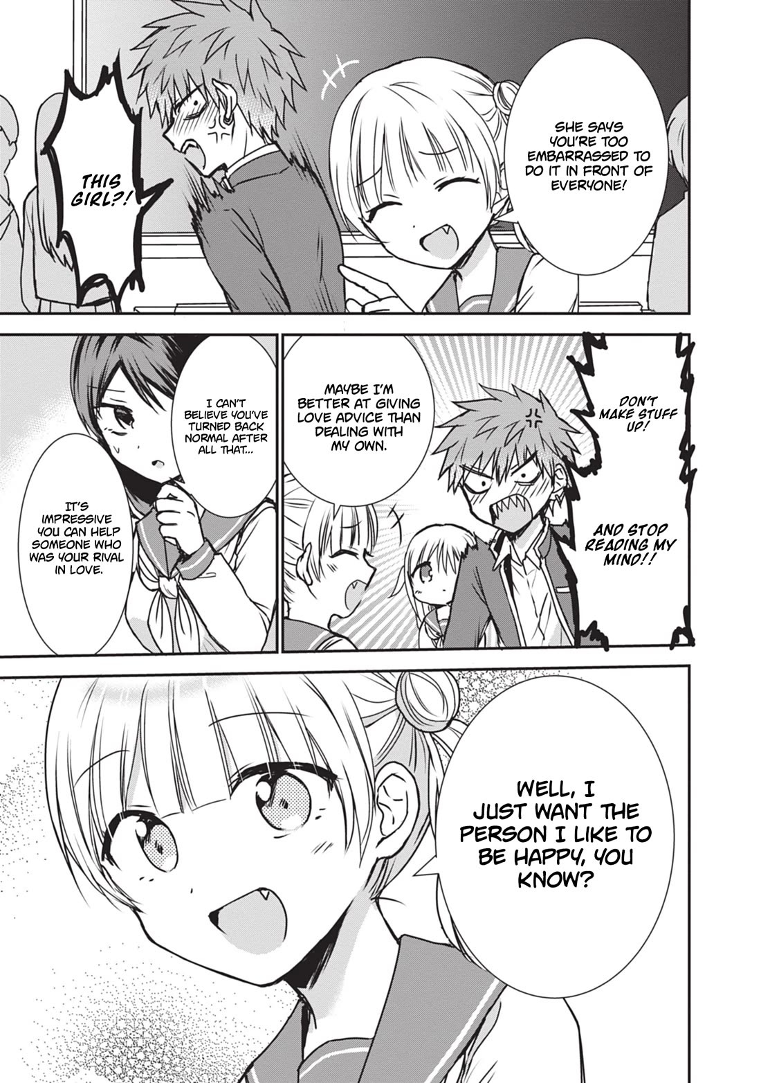 Expressionless Face Girl and Emotional Face Boy Chapter 119 page 10 - Chapter 119