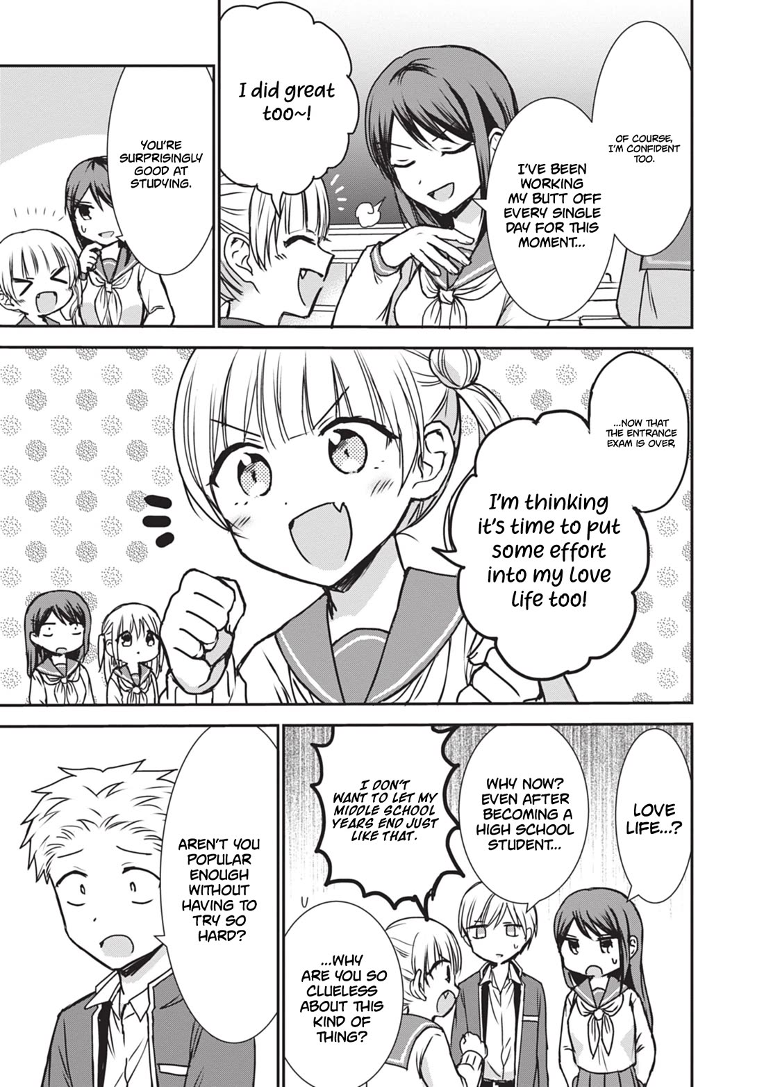 Expressionless Face Girl and Emotional Face Boy Chapter 119 page 4 - Chapter 119