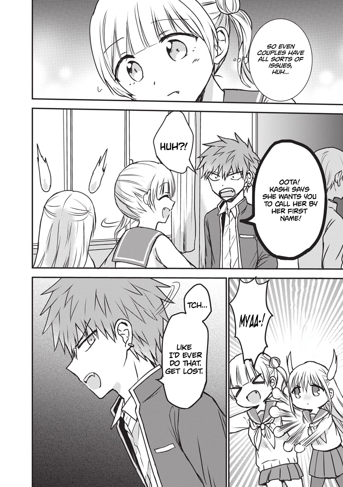 Expressionless Face Girl and Emotional Face Boy Chapter 119 page 9 - Chapter 119