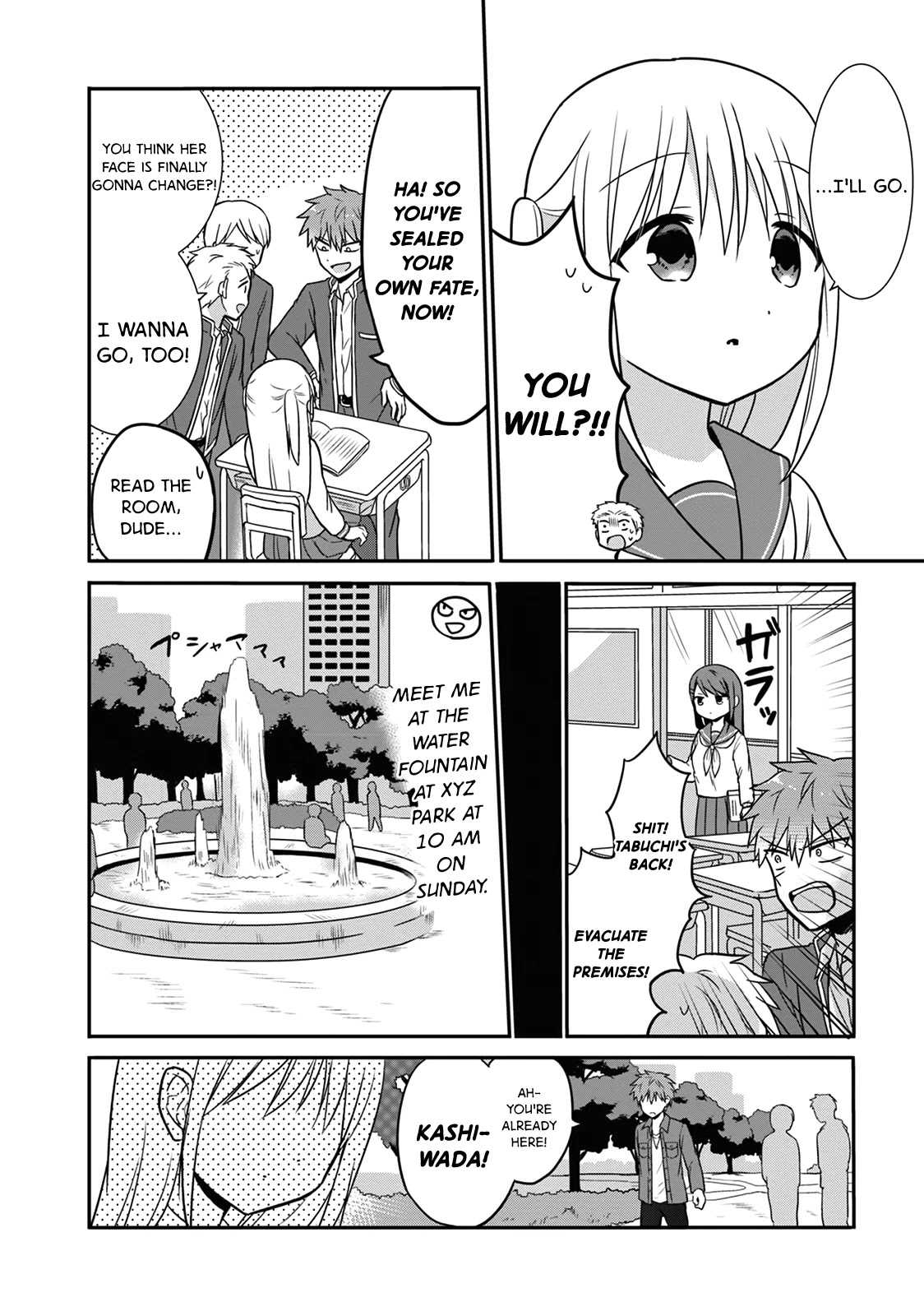 Expressionless Face Girl and Emotional Face Boy Chapter 12 page 3 - Chapter 12: Kashiwada-san On a Date with Oota-kun