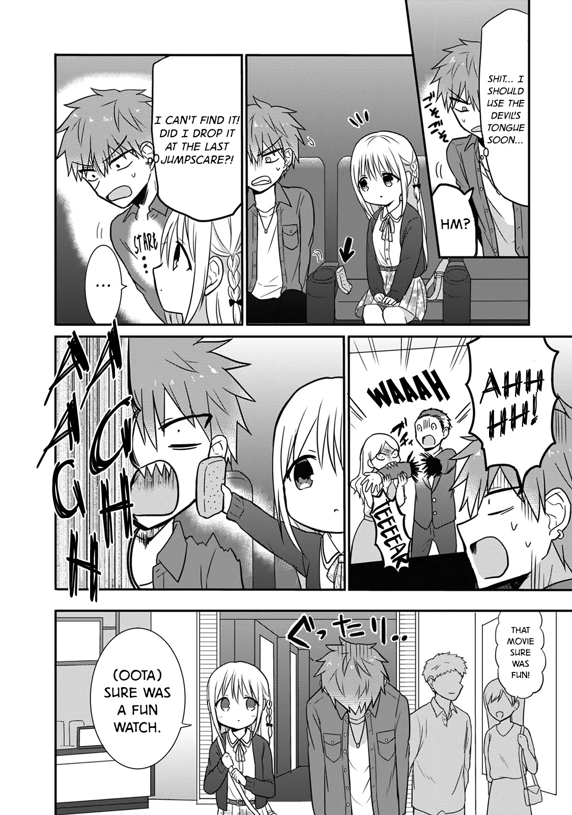 Expressionless Face Girl and Emotional Face Boy Chapter 12 page 7 - Chapter 12: Kashiwada-san On a Date with Oota-kun