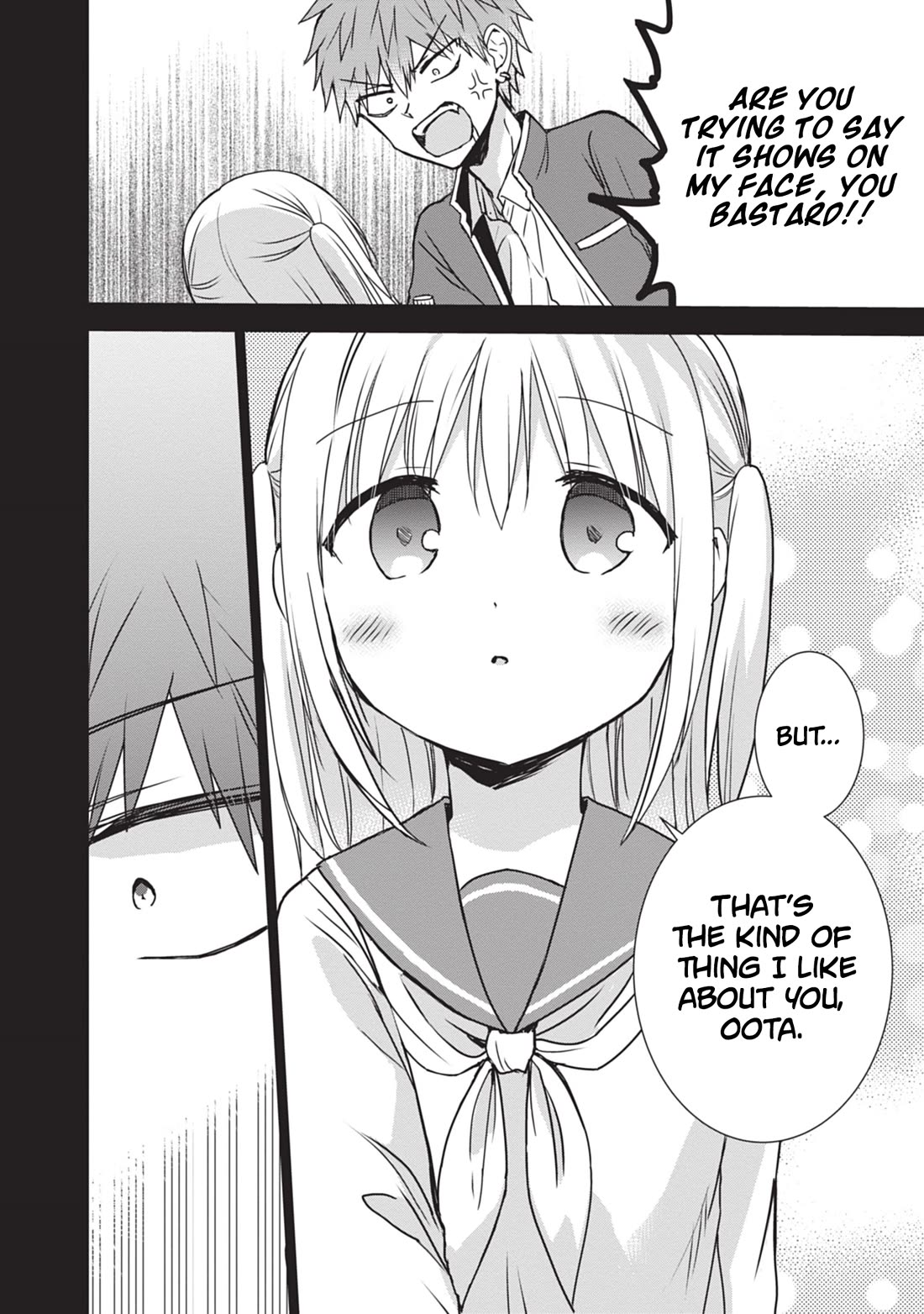 Expressionless Face Girl and Emotional Face Boy Chapter 120 page 11 - Chapter 120