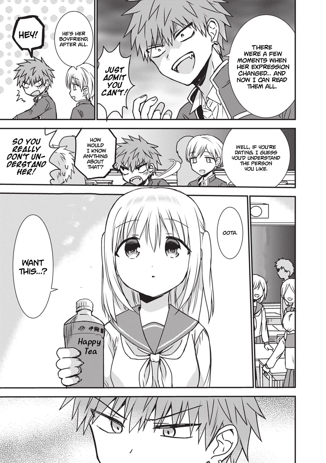 Expressionless Face Girl and Emotional Face Boy Chapter 121 page 4 - Chapter 121