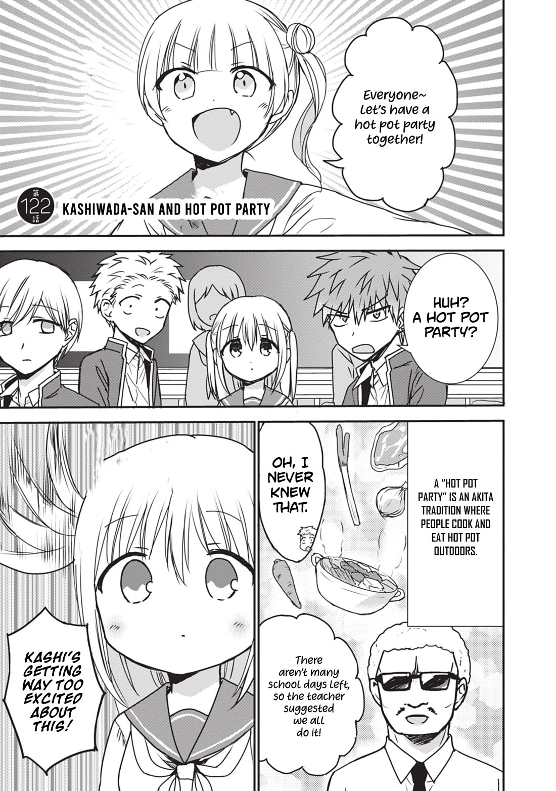 Expressionless Face Girl and Emotional Face Boy Chapter 122 page 2 - Chapter 122
