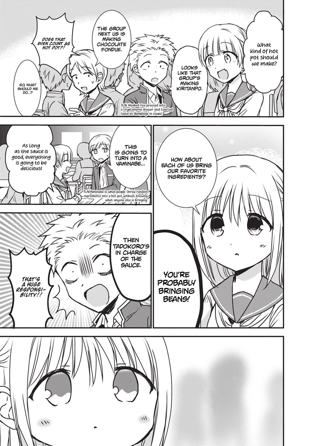 Expressionless Face Girl and Emotional Face Boy Chapter 122 page 4 - Chapter 122