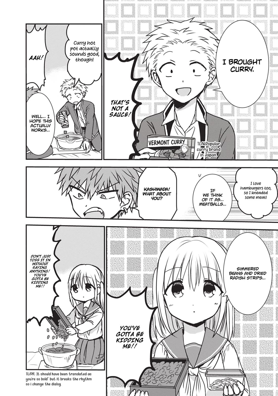 Expressionless Face Girl and Emotional Face Boy Chapter 122 page 7 - Chapter 122