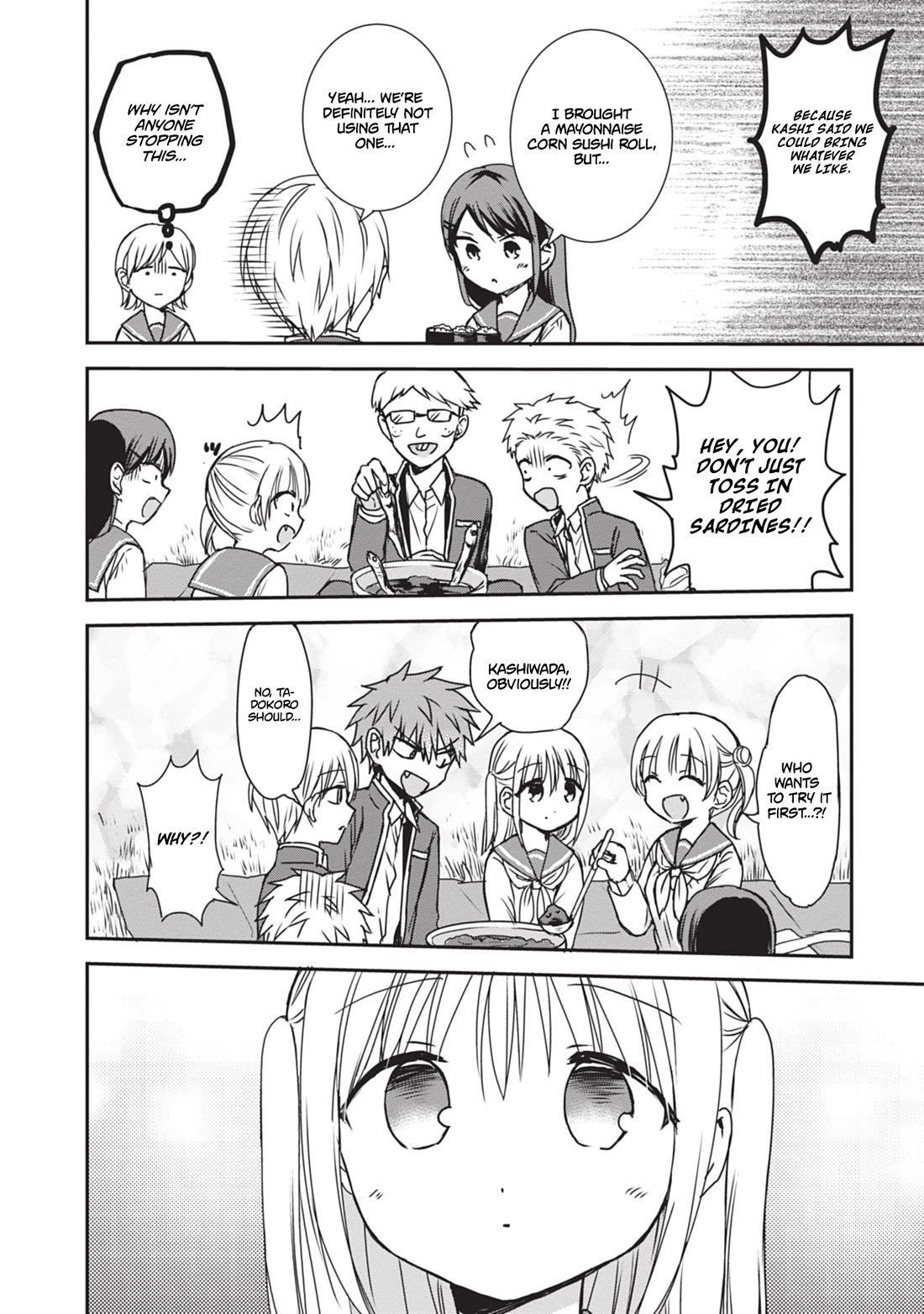Expressionless Face Girl and Emotional Face Boy Chapter 122 page 9 - Chapter 122