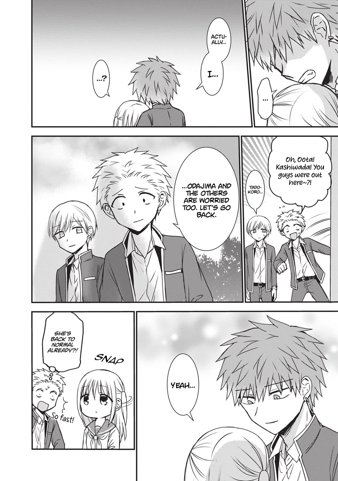 Expressionless Face Girl and Emotional Face Boy Chapter 123 page 17 - Chapter 123