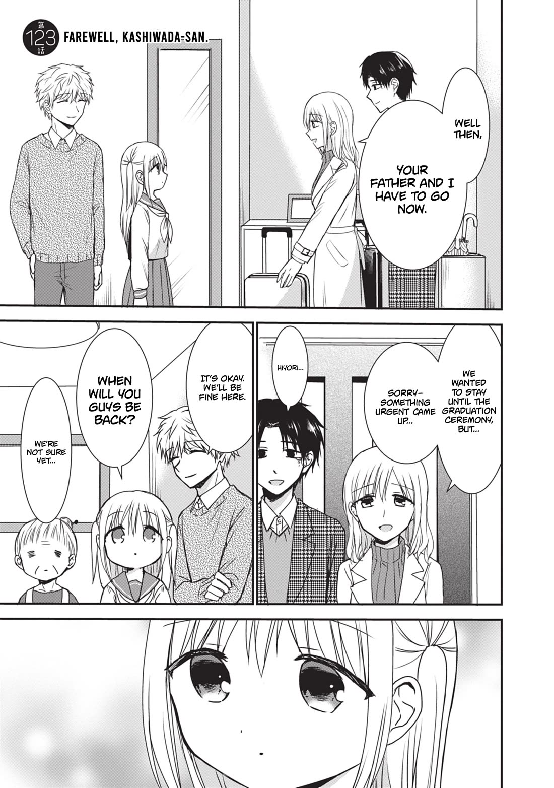 Expressionless Face Girl and Emotional Face Boy Chapter 123 page 2 - Chapter 123