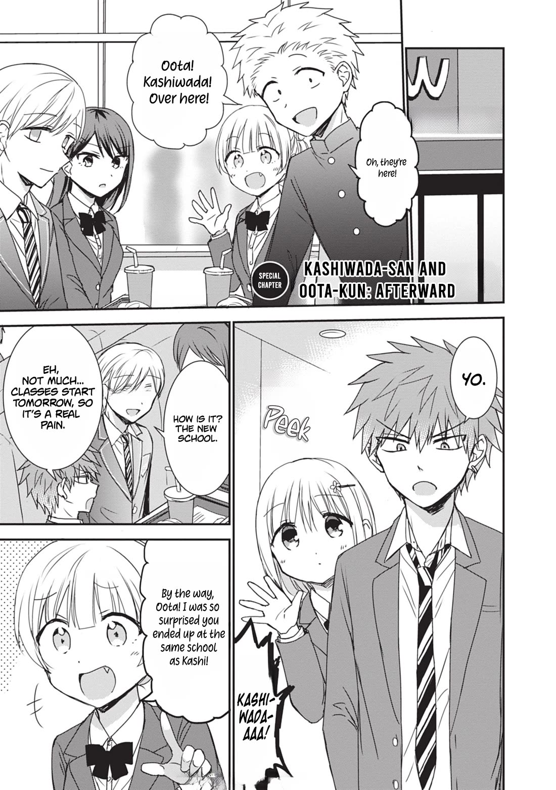 Expressionless Face Girl and Emotional Face Boy Chapter 125.5 page 2 - Chapter 125.5