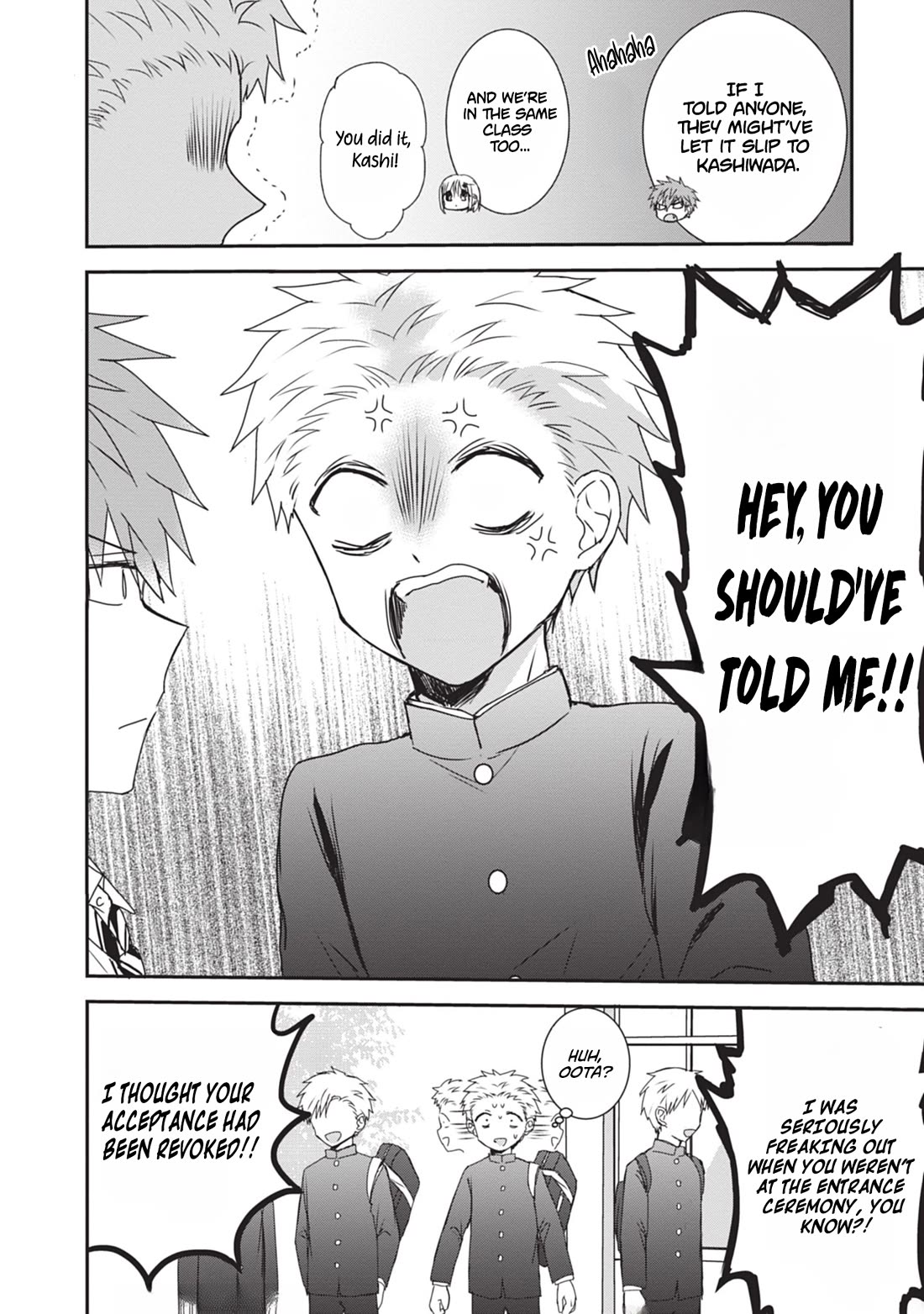 Expressionless Face Girl and Emotional Face Boy Chapter 125.5 page 3 - Chapter 125.5
