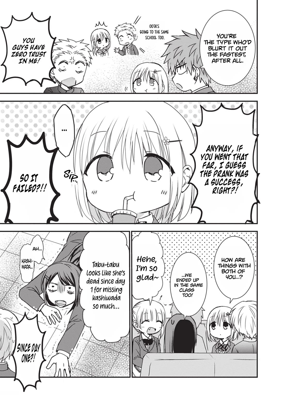 Expressionless Face Girl and Emotional Face Boy Chapter 125.5 page 4 - Chapter 125.5