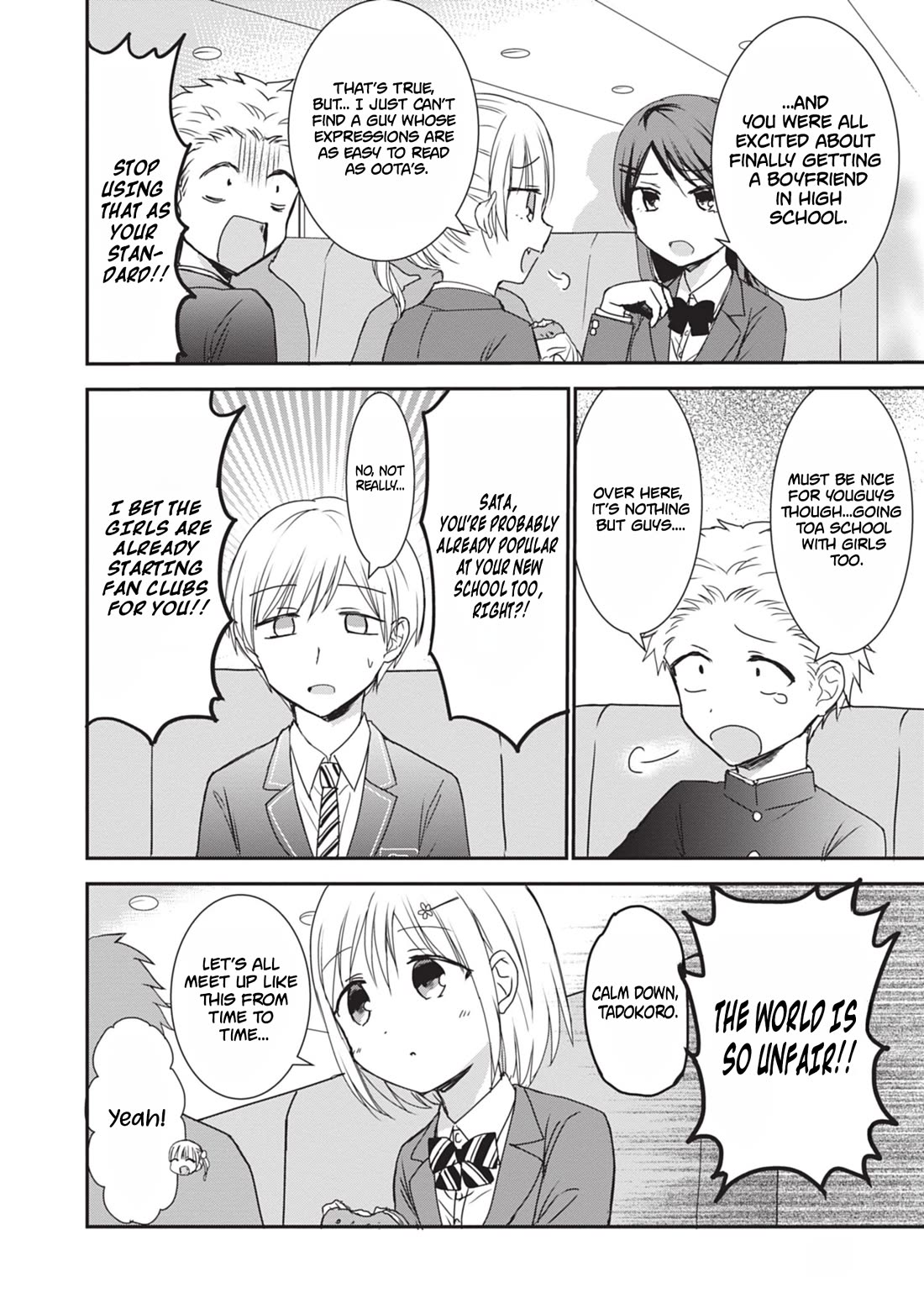 Expressionless Face Girl and Emotional Face Boy Chapter 125.5 page 5 - Chapter 125.5