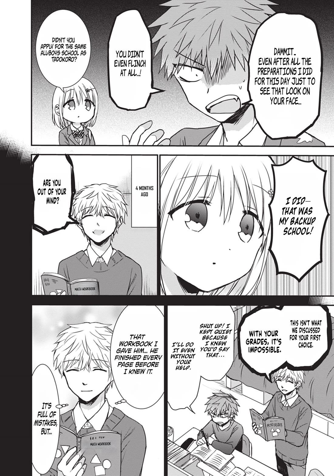 Expressionless Face Girl and Emotional Face Boy Chapter 125 page 7 - Chapter 125 [END]