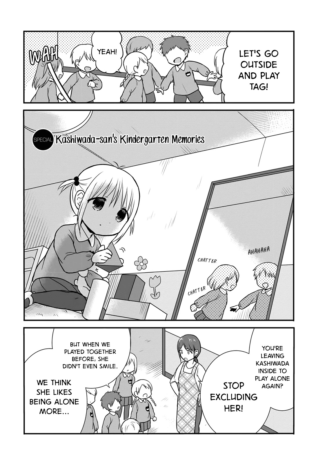 Expressionless Face Girl and Emotional Face Boy Chapter 13.5 page 1 - Chapter 13.5: Kashiwada-san's Kindergarten Memories
