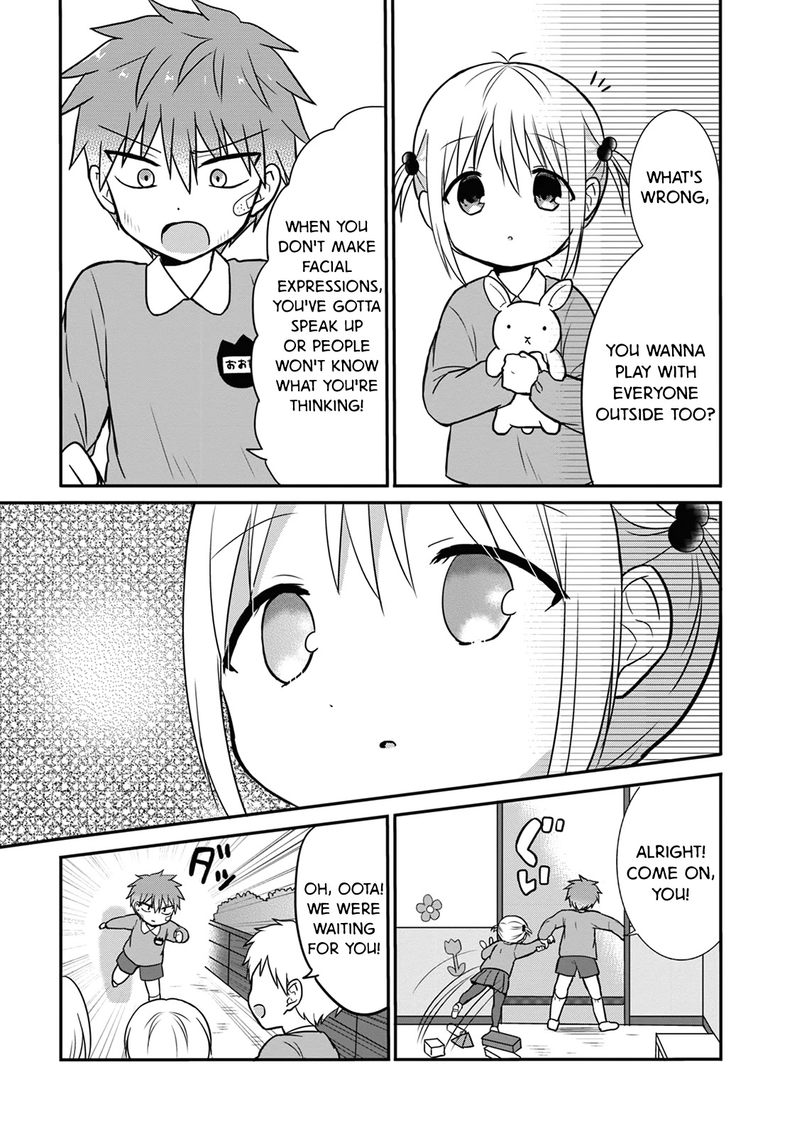 Expressionless Face Girl and Emotional Face Boy Chapter 13.5 page 5 - Chapter 13.5: Kashiwada-san's Kindergarten Memories