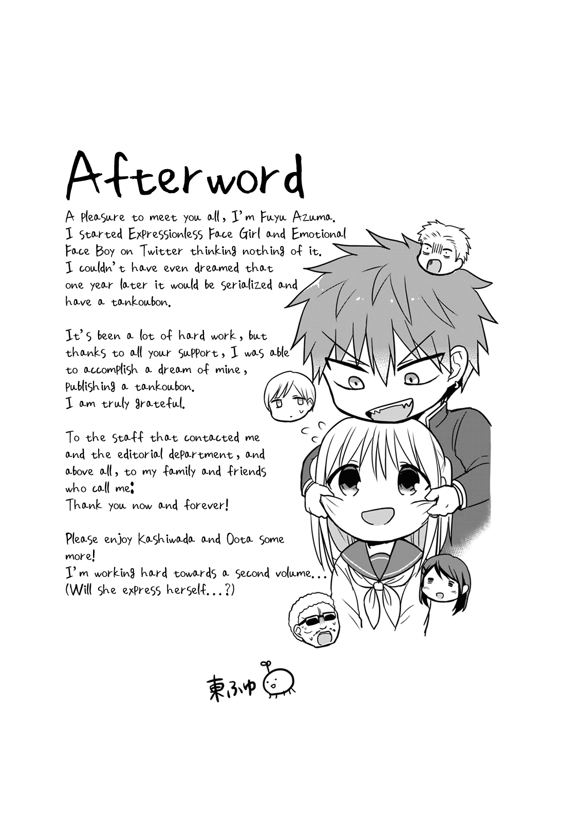 Expressionless Face Girl and Emotional Face Boy Chapter 13.5 page 9 - Chapter 13.5: Kashiwada-san's Kindergarten Memories
