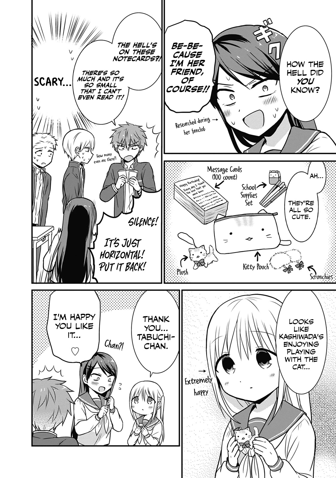 Expressionless Face Girl and Emotional Face Boy Chapter 14 page 5 - Chapter 14: Kashiwada-san's Birthday