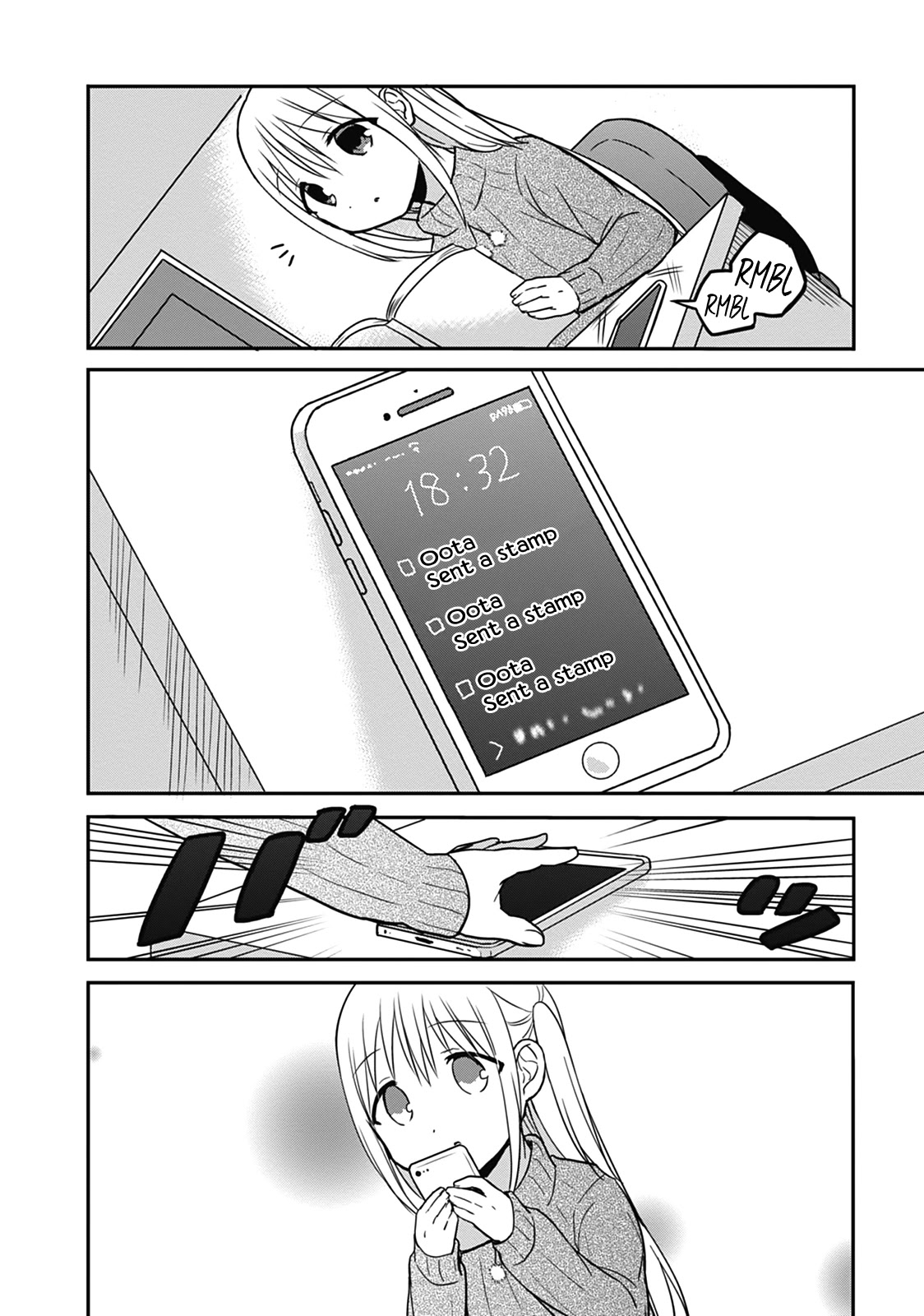 Expressionless Face Girl and Emotional Face Boy Chapter 14 page 9 - Chapter 14: Kashiwada-san's Birthday