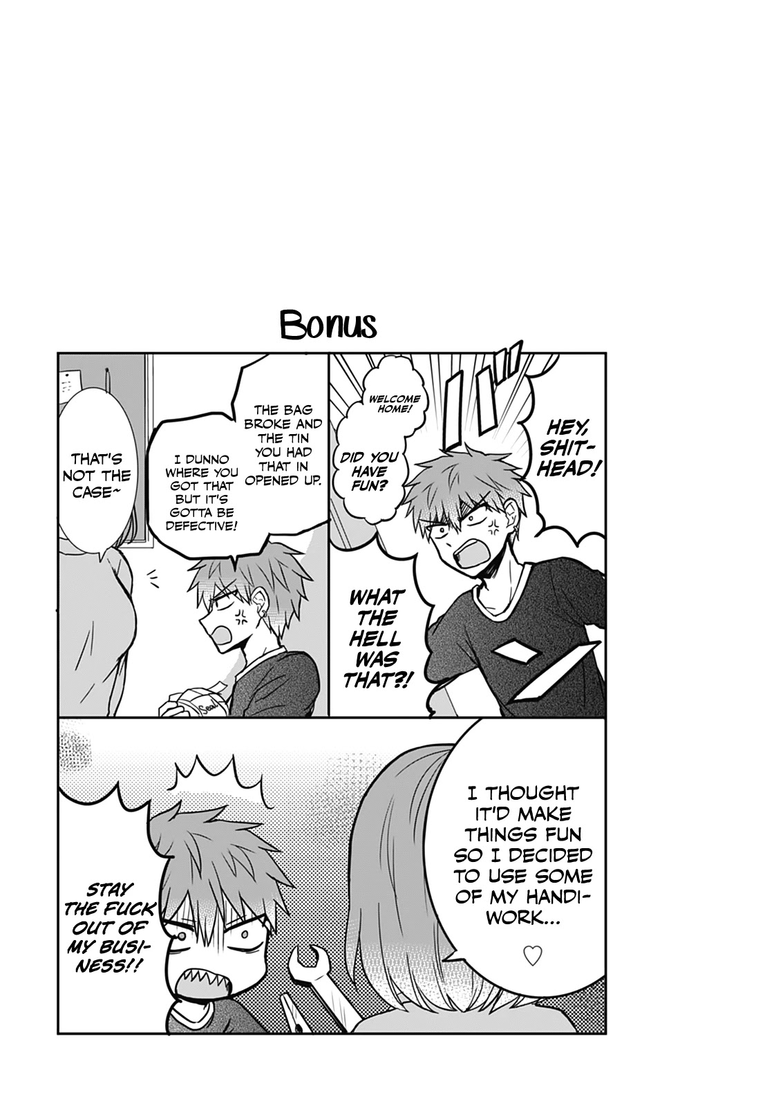 Expressionless Face Girl and Emotional Face Boy Chapter 15 page 11 - Chapter 15: Oota-kun and Christmas