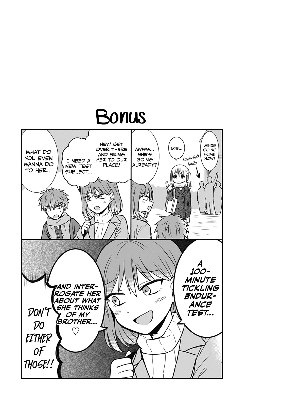 Expressionless Face Girl and Emotional Face Boy Chapter 16 page 11 - Chapter 16: Oota-kun's New Year