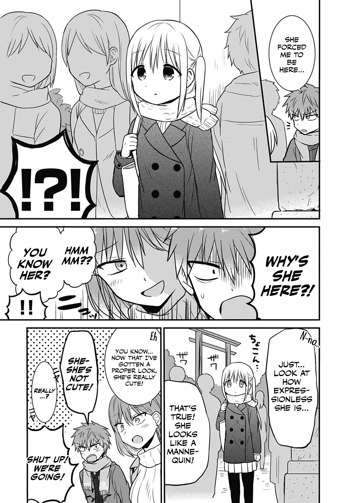 Expressionless Face Girl and Emotional Face Boy Chapter 16 page 5 - Chapter 16: Oota-kun's New Year