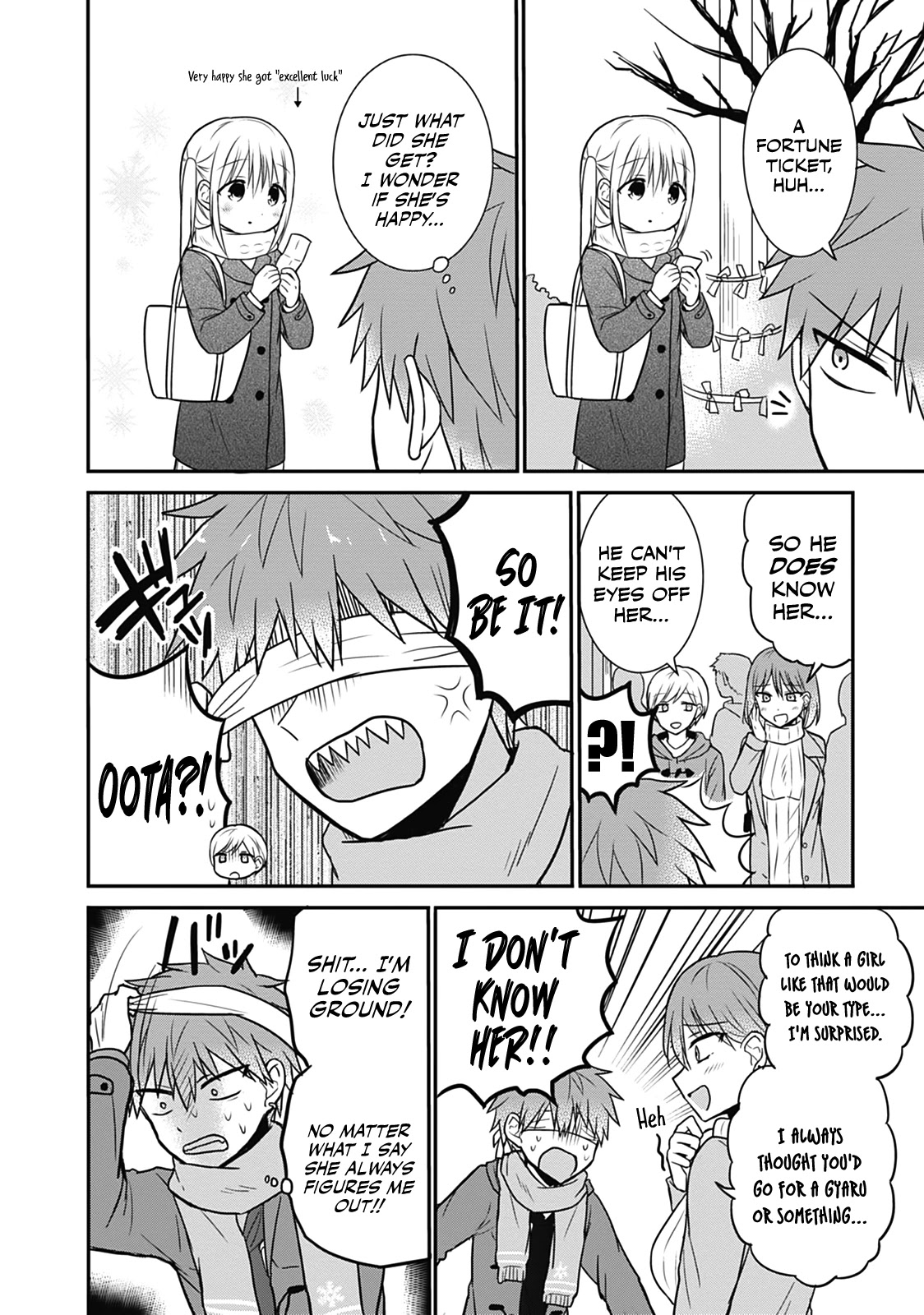 Expressionless Face Girl and Emotional Face Boy Chapter 16 page 6 - Chapter 16: Oota-kun's New Year