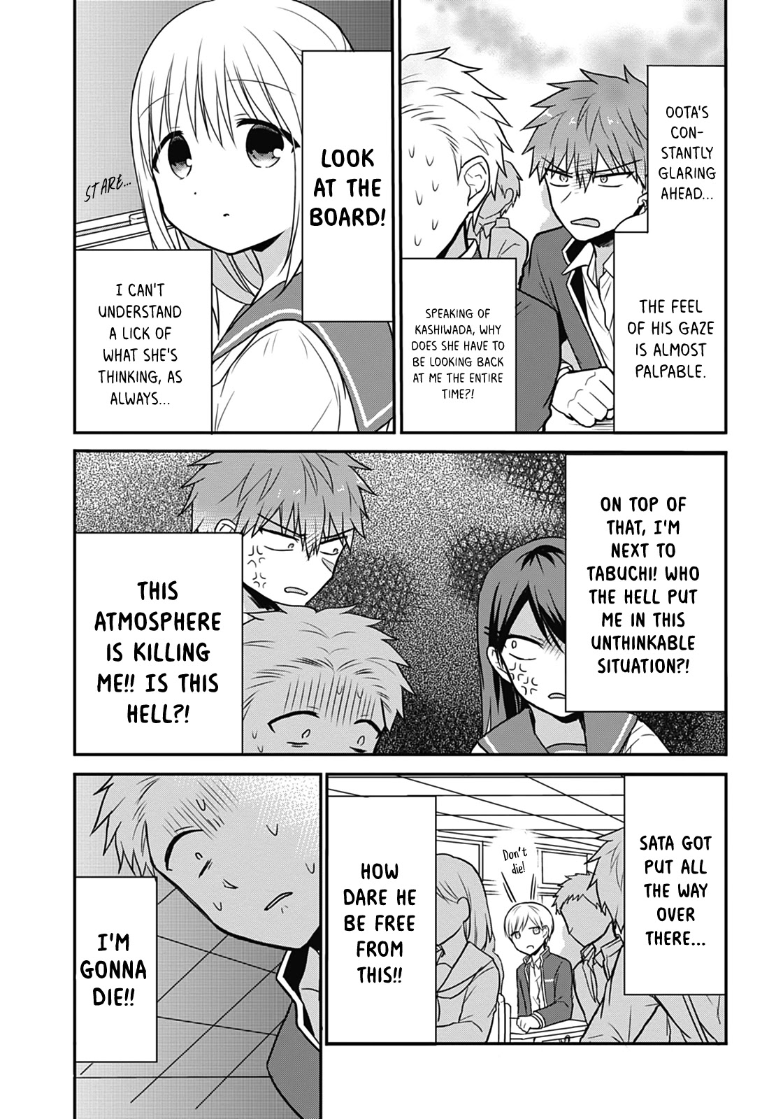 Expressionless Face Girl and Emotional Face Boy Chapter 18 page 2 - Chapter 18: Tadokoro-kun's Despair
