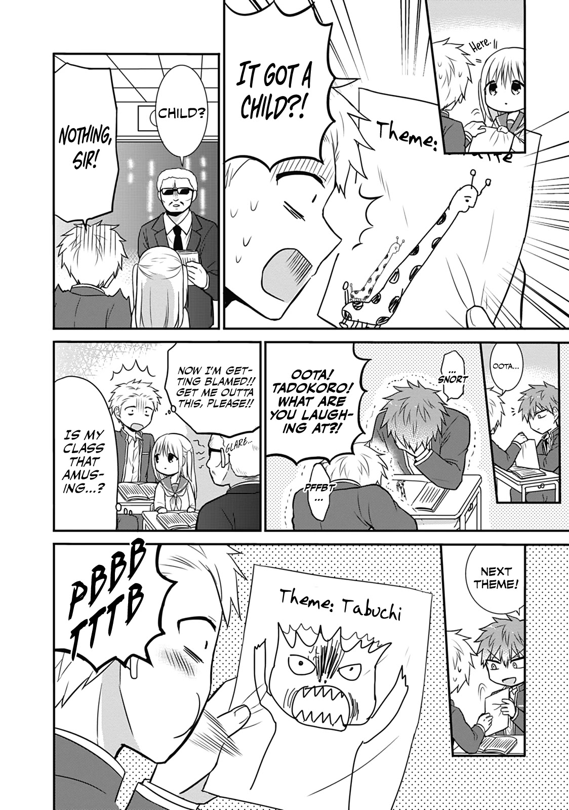 Expressionless Face Girl and Emotional Face Boy Chapter 18 page 6 - Chapter 18: Tadokoro-kun's Despair