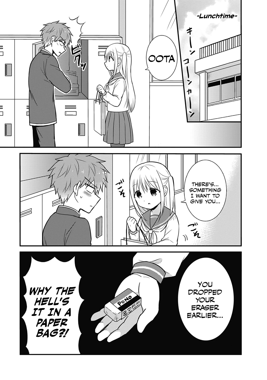 Expressionless Face Girl and Emotional Face Boy Chapter 19 page 5 - Chapter 19: Kashiwada-san and Valentine's Day
