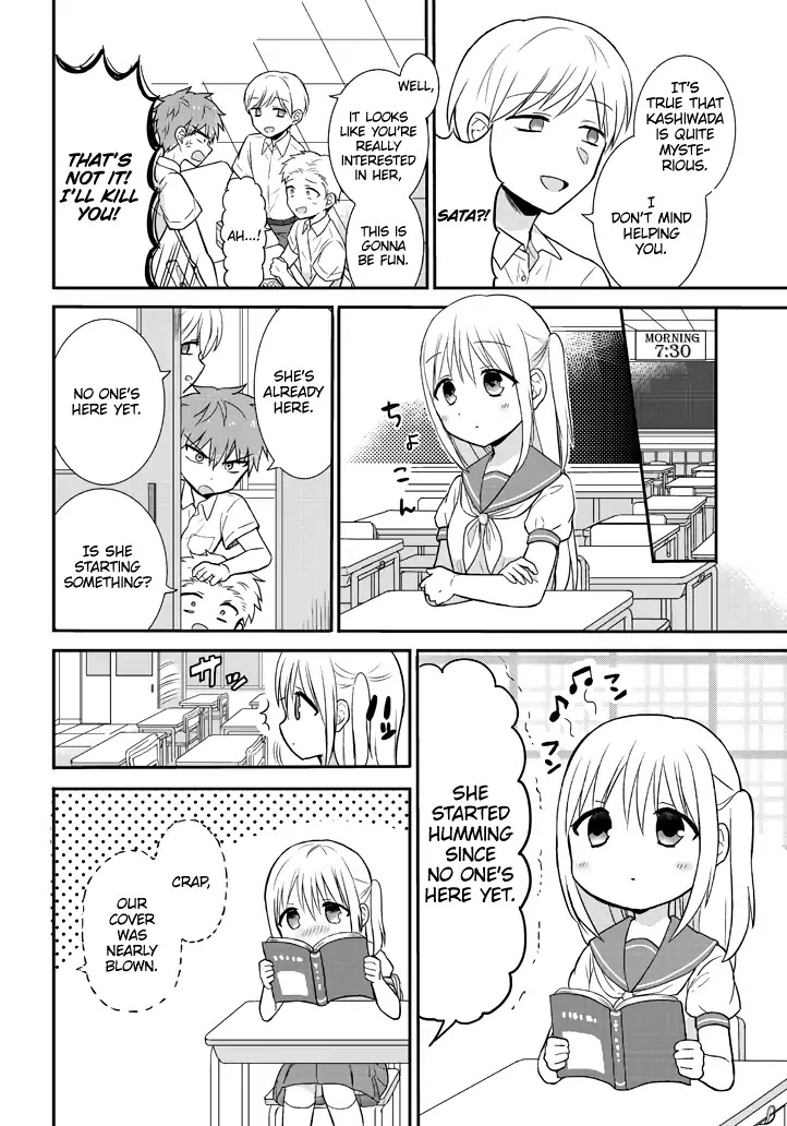 Expressionless Face Girl and Emotional Face Boy Chapter 2 page 2 - Chapter 2: Kashiwada's Everyday Life