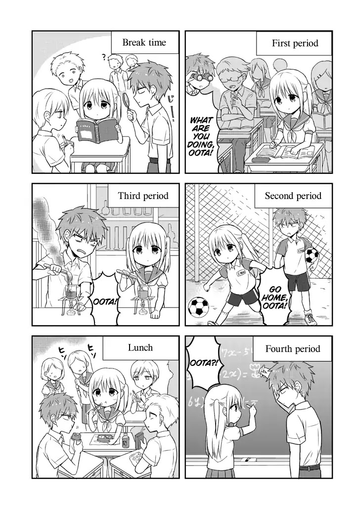 Expressionless Face Girl and Emotional Face Boy Chapter 2 page 3 - Chapter 2: Kashiwada's Everyday Life
