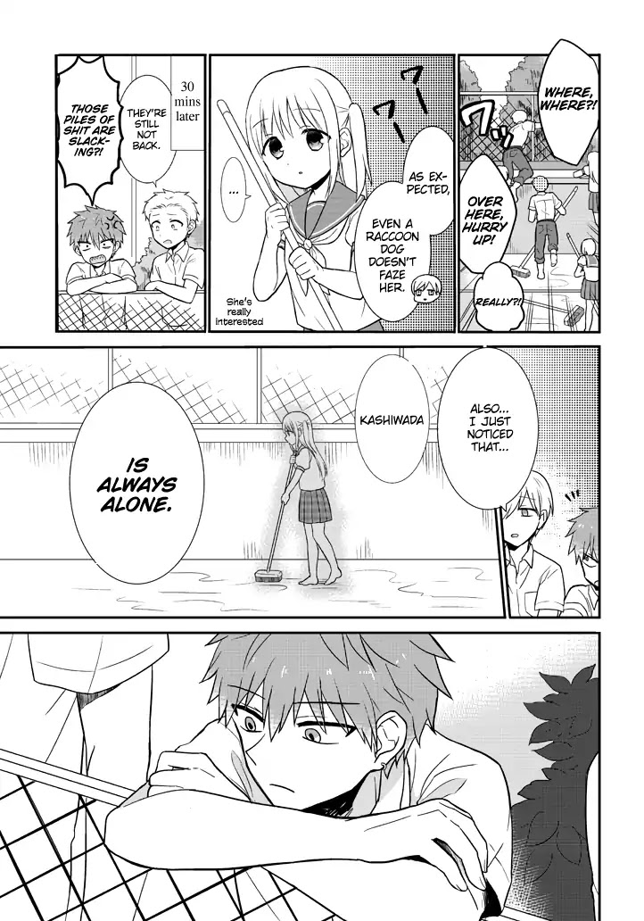 Expressionless Face Girl and Emotional Face Boy Chapter 2 page 5 - Chapter 2: Kashiwada's Everyday Life