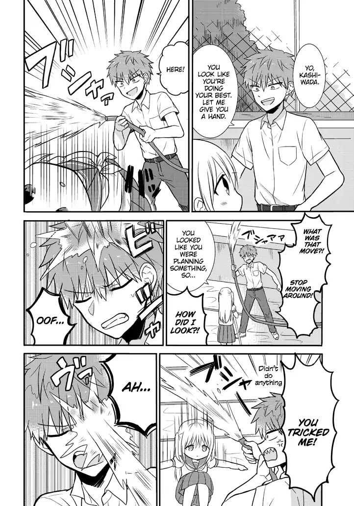 Expressionless Face Girl and Emotional Face Boy Chapter 2 page 6 - Chapter 2: Kashiwada's Everyday Life