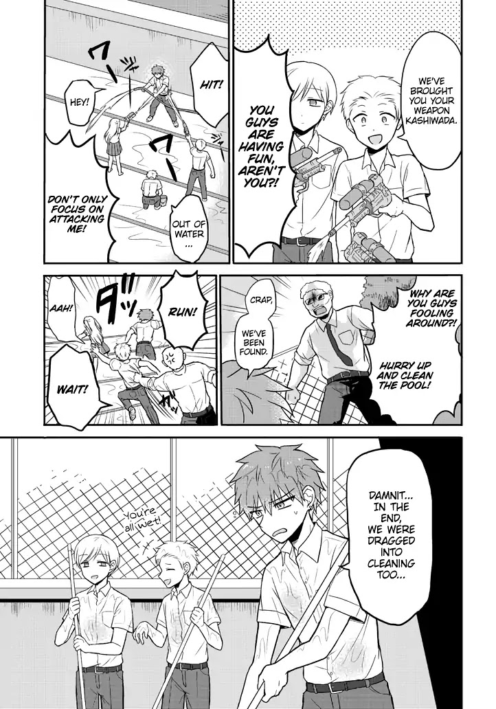 Expressionless Face Girl and Emotional Face Boy Chapter 2 page 7 - Chapter 2: Kashiwada's Everyday Life