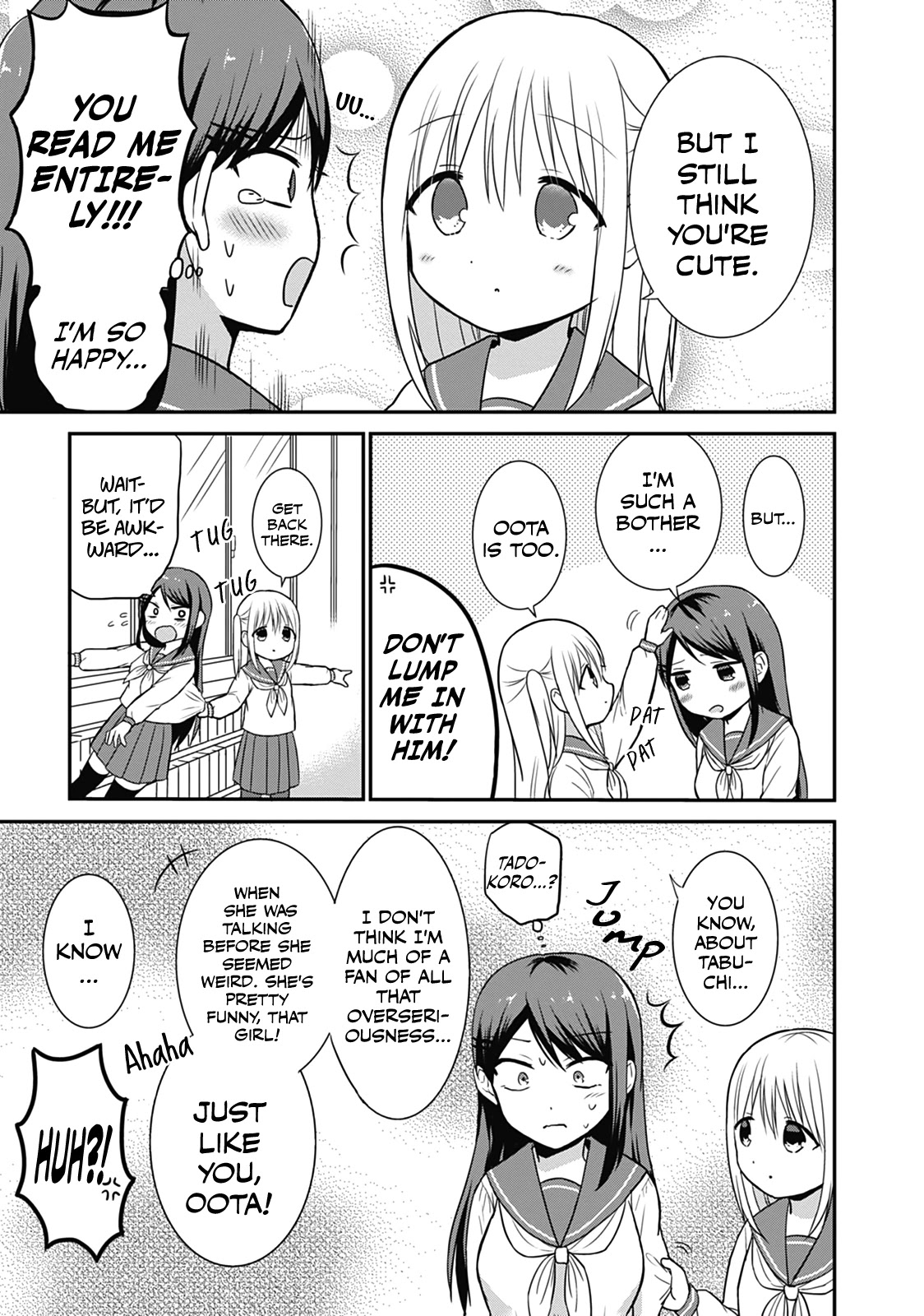 Expressionless Face Girl and Emotional Face Boy Chapter 20 page 7 - Chapter 20: The Melancholy of Tabuchi-san