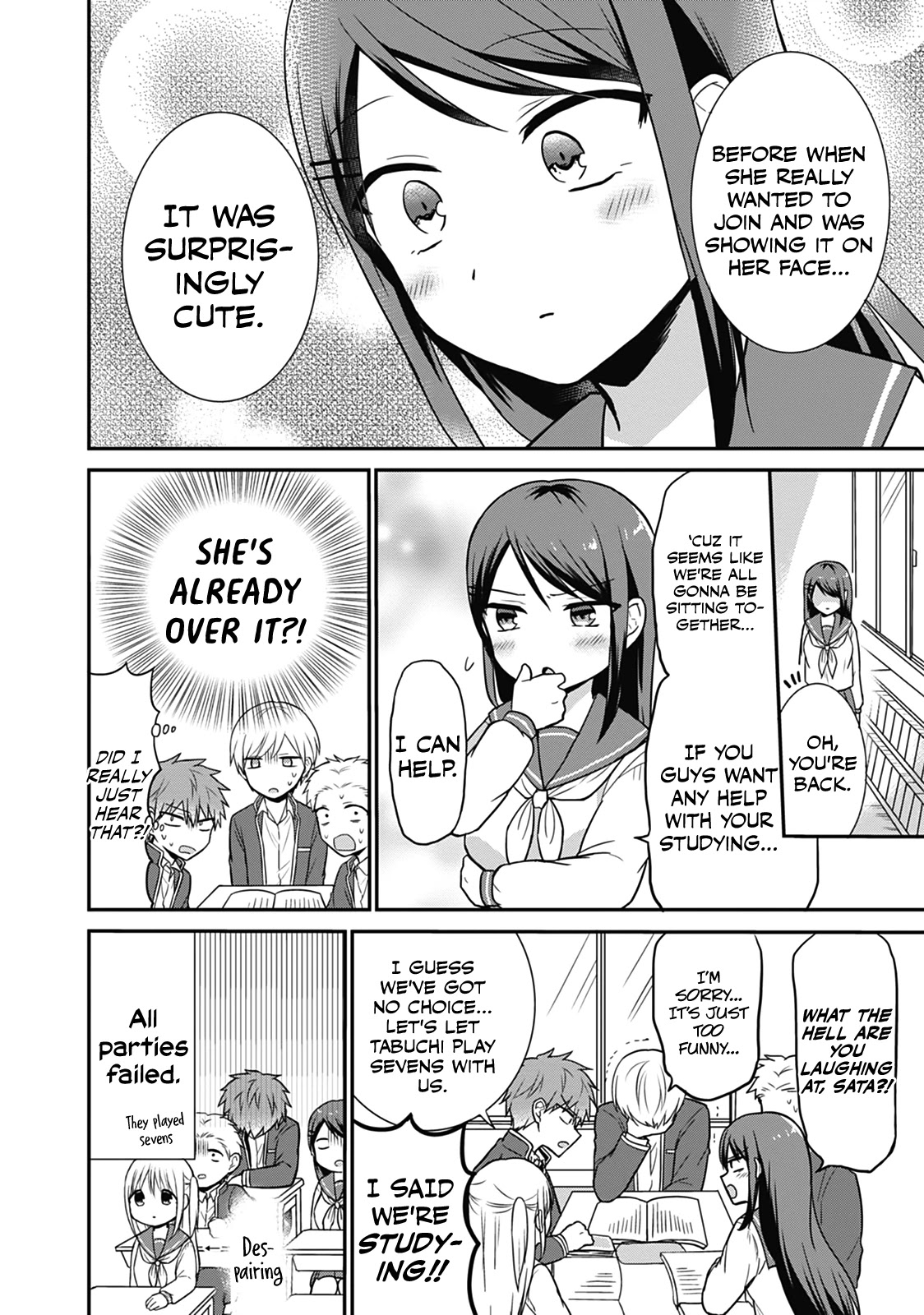 Expressionless Face Girl and Emotional Face Boy Chapter 20 page 8 - Chapter 20: The Melancholy of Tabuchi-san