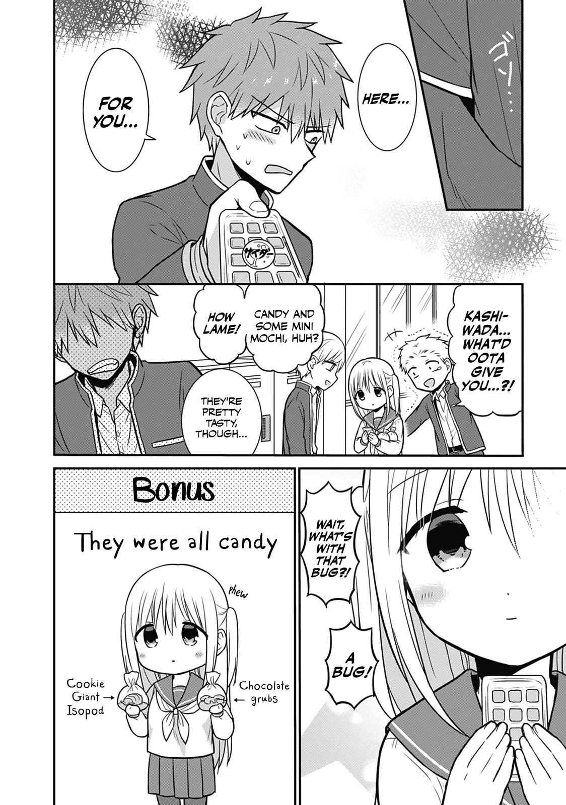 Expressionless Face Girl and Emotional Face Boy Chapter 21 page 10 - Chapter 21: Oota-kun's White Day