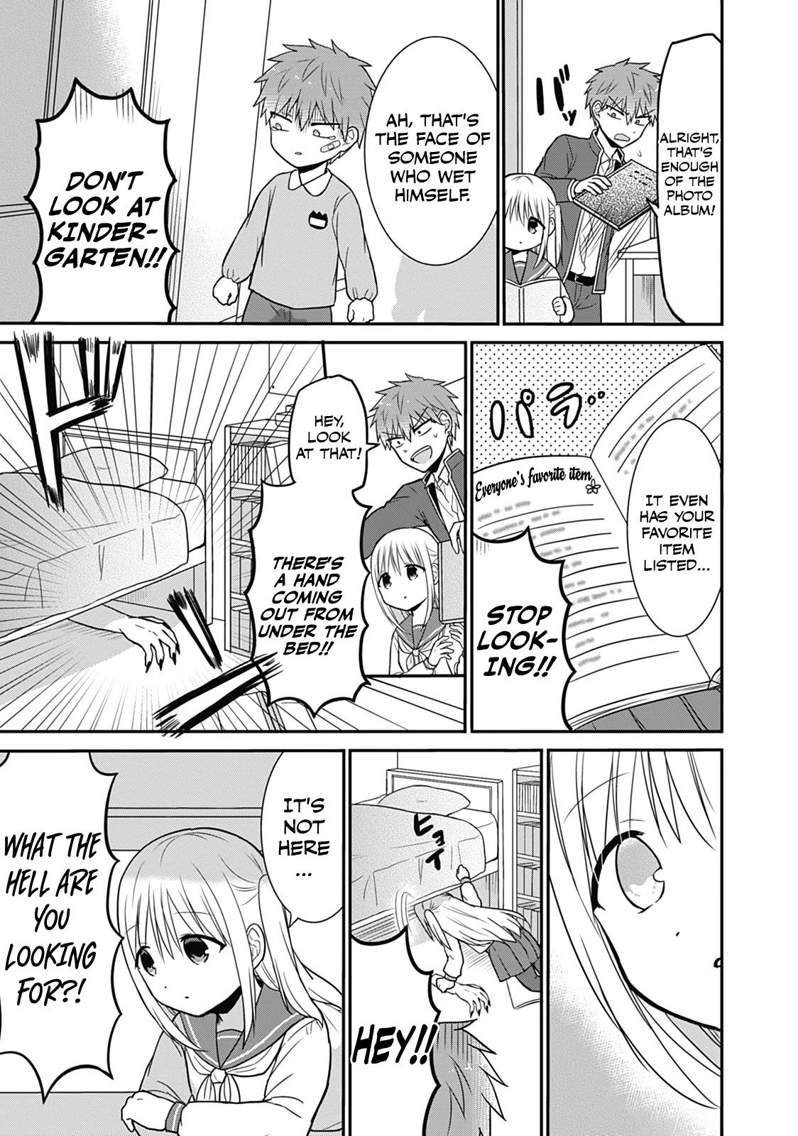 Expressionless Face Girl and Emotional Face Boy Chapter 22 page 5 - Chapter 22: Oota-kun's Home