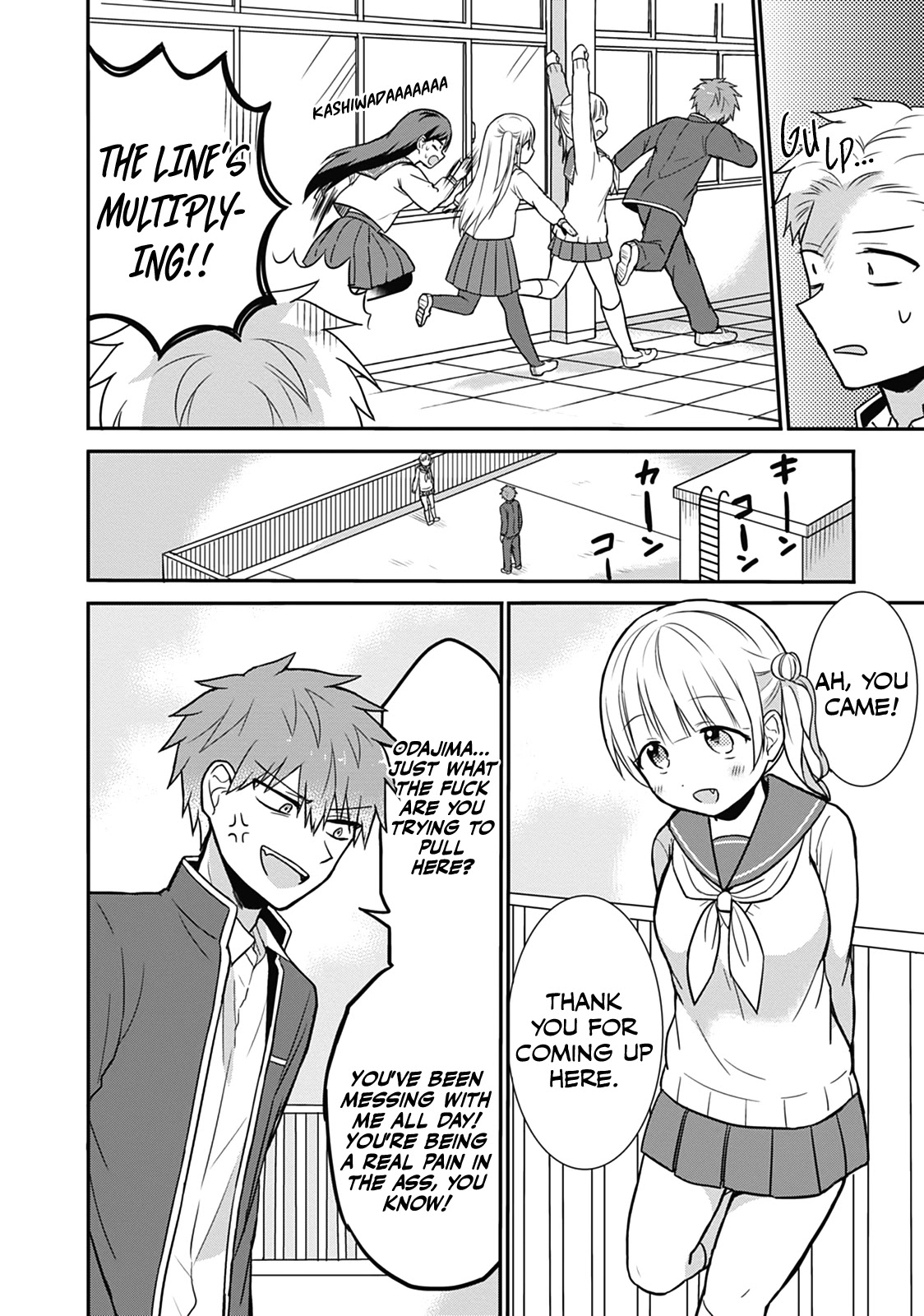 Expressionless Face Girl and Emotional Face Boy Chapter 23 page 6 - Chapter 23: Odajima's Attack