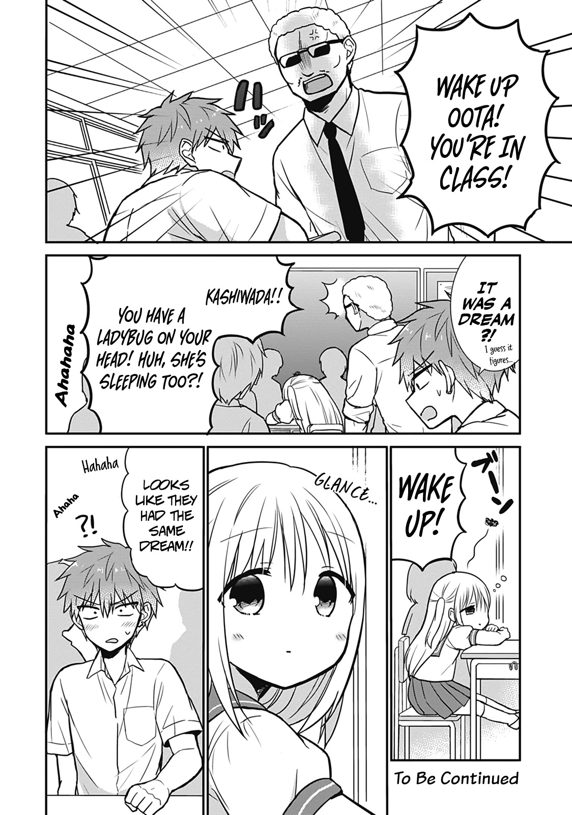 Expressionless Face Girl and Emotional Face Boy Chapter 25.5 page 10 - Chapter 25.5: Kashiwada-san and Oota-kun Swap Bodies