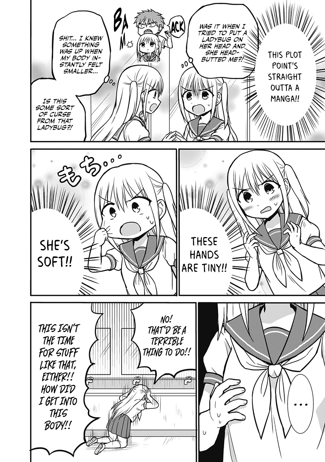 Expressionless Face Girl and Emotional Face Boy Chapter 25.5 page 2 - Chapter 25.5: Kashiwada-san and Oota-kun Swap Bodies