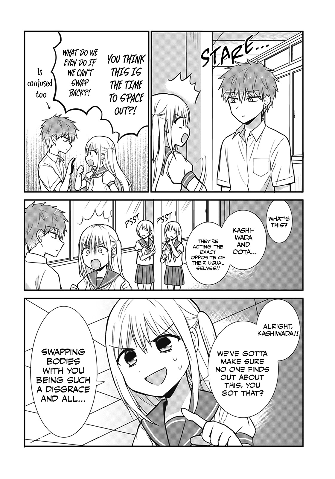 Expressionless Face Girl and Emotional Face Boy Chapter 25.5 page 3 - Chapter 25.5: Kashiwada-san and Oota-kun Swap Bodies