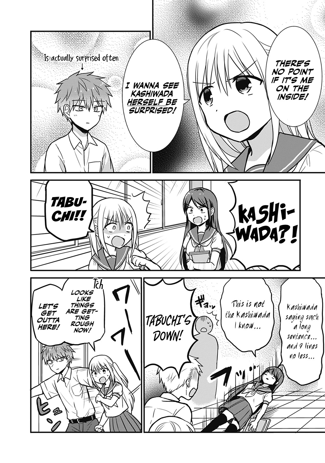 Expressionless Face Girl and Emotional Face Boy Chapter 25.5 page 6 - Chapter 25.5: Kashiwada-san and Oota-kun Swap Bodies