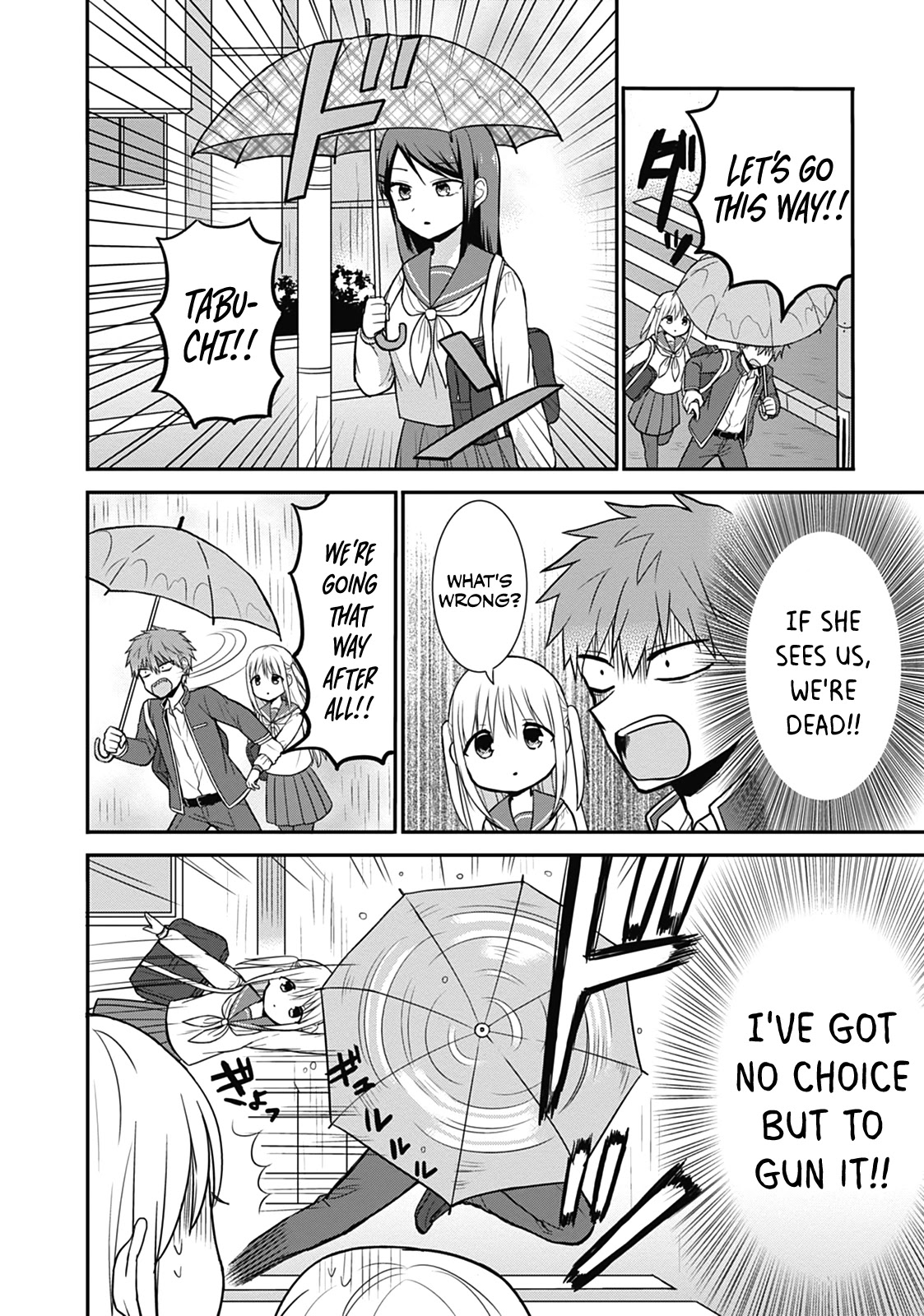 Expressionless Face Girl and Emotional Face Boy Chapter 26 page 7 - Chapter 26: Kashiwada-san, Oota-kun, and the Umbrella